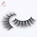 Silk Synthetic False Private Label Eyelashes 3D Mink Eyelash Wholesale